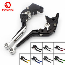 CNC Folding Extendable Motorcycle Brake Clutch Lever For Kawasaki ZR750 ZEPHYR KLE500 ZZR600 ZZR 600 EX500R 1991-1993 1992 2024 - buy cheap