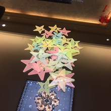 Adesivos de parede brilhante, adesivos com brilho no escuro para decoração de quarto infantil, rosto de estrelas e rosto luminoso, 36 tamanhos 2024 - compre barato