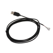 Cable de repuesto para ratón de juego Logitech G102, Cable suave USB duradero 2024 - compra barato