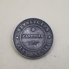 1873 SPAIN CARTAGENA REVOLUTIONARY 2.5 PESETAS(10 REALES) copy coins commemorative coins-replica coins 2024 - compre barato