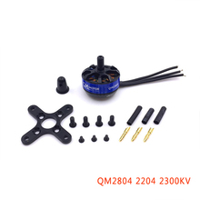 QX-Motor QM2804 2204 2300KV CW / CCW Thread Brushless Motor for QAV250 H250 260 280 RC Quadcopter Drone 2024 - buy cheap