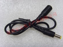 Free shipping DC 4.0*1.7mm extension line 4 male female head FOR SONY FOR PSP power extension line FOR millet box 2024 - buy cheap