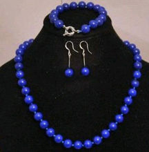 Женский комплект 10 мм голубые египетские ляпис-лазури ожерелье с драгоценными камнями 18 дюймов браслет 7,5 дюйма серьги 2024 - купить недорого