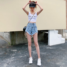 Free Shipping 2019 New Spring Summer Women's Irregular raw shorts loose wild thin A word wide leg hot students Shorts 2024 - buy cheap