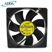 ADDA 1 AD1212MS-A71GL 1225 12025 12 см 120 мм 12 В DC 0. Бесшумный вентилятор шасси 34A 2024 - купить недорого