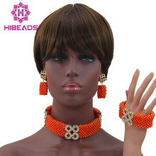 Gargantilla Africana romántica para mujer, collar con estilo Coral, conjunto de joyería India nupcial para boda, conjunto de compromiso de cumpleaños, regalo QW886 2024 - compra barato