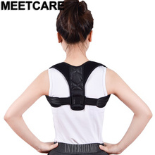 Back Pain Posture Corrector Humpback Clavicle Brace Shoulder Support Corset Strap Women Men Improve Sit Orthotics Belt Tools 2024 - buy cheap