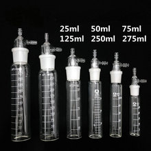 Botella absorbente de impacto de vidrio, muestreador de gas de impacto, 25ml/50ml/75ml/125ml/250ml/275ml, 1 unidad/lote 2024 - compra barato