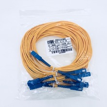 5PCS Free Shipping FTTH SM SX 3m UPC 2.0mm or 3.0mm FTTH fiber cable Standard Fiber Patch Cable  SC-SC Fiber optic Patch Cord 2024 - buy cheap