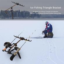 Soporte de hielo ajustable para carpa, soporte de palo de Pesca, triangular, trípode, accesorio de Pesca 2024 - compra barato