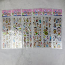 wholesale 20pcs/lot DIY  Fashion Kids Toys Cartoon 3D Stickers Children girls boys PVC Stickers Bubble Stickers toy 2024 - buy cheap