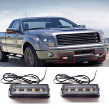 08006-2 DC12V 2X4 светодиодный 8 светодиодный предупреждающий светильник аварийный сигнальный светильник для автомобиля маленький предупреждающий светильник для грузовика мини светодиодный фонарь 2024 - купить недорого
