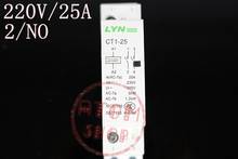 CT1-25 2P 25A 220V 2NO household AC contactor /Household contact module match C65 breaker air switch  LYN brand 2024 - buy cheap