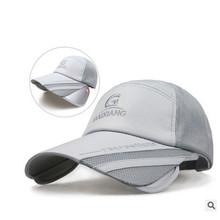 Summer Adjustable Sunshade Letter Hat Baseball Cap Korea Sun Hat Unisex Outdoor Baseball Cap 2024 - buy cheap