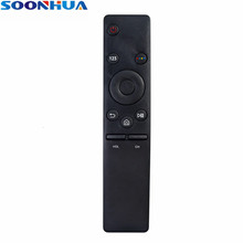 Soonhua controle remoto universal para tv, controle remoto de substituição para tv inteligente compatível com tamanhos samsung 2024 - compre barato