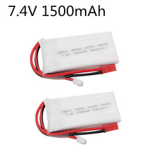2PCS 7.4v 1500 mAh Li-ion Battery For H501S H502S H109S H901A Transmitter Remote Controller lipo 2s 1500mAh Battery 2024 - compre barato