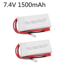 Batería de iones de litio de 1500 mAh de 7,4 v para H501S, H502S, H109S, H901A, mando a distancia, batería lipo 2s de 1500 mAh, 2 uds. 2024 - compra barato