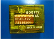 Caliente nuevo NF4E-12V NF4E-12 NF4E 12 V 12VDC DC12V DIP15 2024 - compra barato