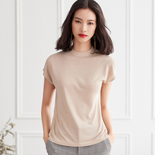Camiseta feminina elástica e básica lisa 2019, camiseta feminina casual de alta qualidade com manga curta 2024 - compre barato