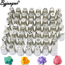 Byjunyeor 54PCS Stainless Steel Pastry Nozzles Set Icing Piping Tips Russian Style Shape Nozzle Cake Decorating Tool CS004 2024 - buy cheap