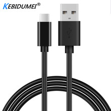 Kebidumei Быстрая зарядка USB Type A to Type C зарядный кабель 1 м быстрое зарядное устройство для устройств типа C Xiaomi 2024 - купить недорого
