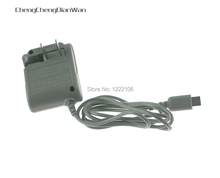 1pcs Hot US Plug AC Home Wall Travel Charger For Nintendo Ds Lite NDSL Power Adapter 2024 - buy cheap