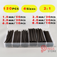 (150 PCS) 1MM 2MM 3MM 4MM 6MM 8MM Black Assortment Ratio 2:1 Polyolefin Heat Shrink Tube Tubing Sleeving Wrap Wire Cable Kit 2024 - buy cheap