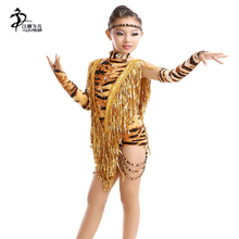Vestidos de baile latino para niñas/Vestido latino de leopardo para salón de baile para niñas/gimnasia leotardo para niñas 2024 - compra barato
