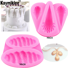 C132 Newly DIY Conch shells Shape Fondant Liquid Silicone Mold Cake Decorating Lace Trim Molds Baking Pastry Cookie Tools 2024 - buy cheap