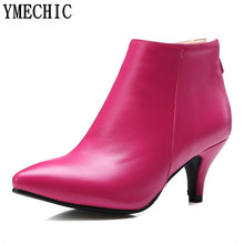 Ymechic sapatos de salto alto femininos, calçados de salto alto, couro conciso, sexy, médio, outono, rosa, preto, bege, tamanho grande 2024 - compre barato