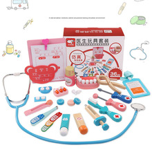 Children Wooden Doctor Set Toy Dentist Medicine Box Accesories Kit Simulation Doctors Pretend Play House Toys For Kids Baby Gift 2024 - buy cheap