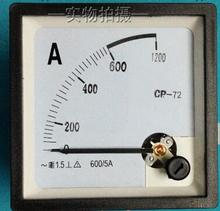 Painel de medição de longo alcance, amperímetro, medidor ac 600/5a 800/5a ac 50a 400a 500a 72mm x 72mm 2024 - compre barato