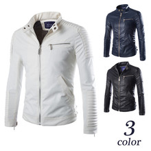 Chaquetas de cuero sintético para hombre, abrigo informal de Estilo Vintage Punk, diseño de primavera, remache de motociclista, color blanco 2024 - compra barato