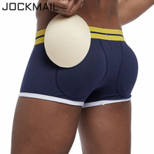 JOCKMAIL padded Sexy men underwear butt Bulge Enhancing boxer men shaper Push Up Cup penis enlargement gay underwear underpants 2024 - buy cheap