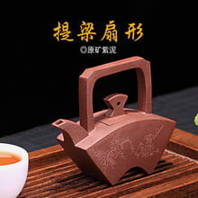 Yixing-teteras hechas a mano de Sand Huyuan, mina de barro púrpura, Tiliang, en forma de abanico, artistas populares, entrega rápida 2024 - compra barato