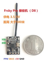 8CH Mini Receiver Compatible With FrSky X9D Plus DJT DFT DHT Taranis QX7 2024 - buy cheap