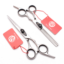 Dog Grooming Scissors 6" JP Stainless Straight Scissors Thinning Shears Curve Shears Pet Shears Animal Scissors Adjustment Z1003 2024 - buy cheap