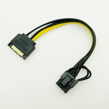 Одиночный SATA 15pin к 8pin (6 + 2) Кабель-адаптер Powr 20 см PCI-E SATA кабель питания 15-контактный к 8-контактный кабель для BTC Miner Mining 2024 - купить недорого