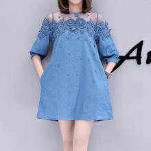 2018 Women Summer Denim Dress A-Line Lace Bead Patchwork Causal Dress Floral Plus Size Jeans O-Neck New Dresses Mujer S6775 2024 - buy cheap