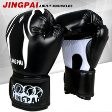 MMA Boxing Gloves Men/Women Sandbag/Taekwondo/Muay Thai/Fight/Boxe De Luva Training Sports Equipments 2024 - buy cheap