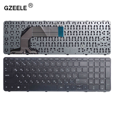 Teclado russo, para hp pavilion 17-e152er, 17-e15er, 17-e166er, 17-e000er, 17-e105sr, 17-e106er, 17-e106sr 2024 - compre barato