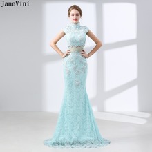 JaneVini Vintage Fake Two Pieces Lace Long Bridesmaid Dresses High Neck Appliques Beaded Illusion Back Mermaid Formal Prom Dress 2024 - buy cheap