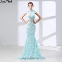 JaneVini-Vestido largo de encaje para dama de honor, dos piezas, estilo Vintage, con apliques de cuello alto, ilusión de cuentas, sirena en la espalda, vestido de graduación Formal 2024 - compra barato