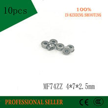 Free Shipping 10 PCS MF74ZZ ABEC-3 Flanged Bearings 4x7x2.5 mm Flange Ball Bearings LF-740ZZ 2024 - buy cheap