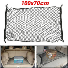 100*70cm Car Luggage Net Car Trunk Interior Rear Cargo Organizer Storage Elastic Mesh Bag 2024 - buy cheap