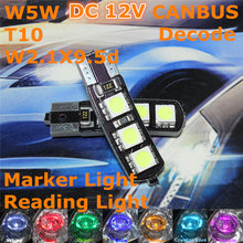 12V LED CANBUS Car Bulb Lamp 1pair T10(6*5050 SMD) W5W W2.1X9.5d for Clearance Width Parking Light 2024 - buy cheap