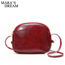 Mara's Dream 2021 Solid Color Spring and Summer New Shell Simple Small Bag Mini Soft Leather Shoulder Messenger Bag 2024 - buy cheap