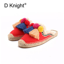 Fashion Fringe Women's Slides Summer Fur Balls Slippers High Quality Female Slip-on Hemp Sole Espadrilles Leisure Shoes Sandals 2024 - buy cheap