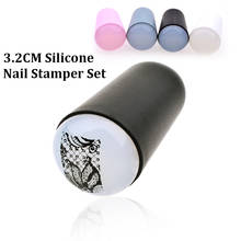 3,2 см DIY 1 шт дизайн ногтей штамп штамповки скребок силиконовый штамп изображения пластины инструменты для маникюра 2024 - купить недорого