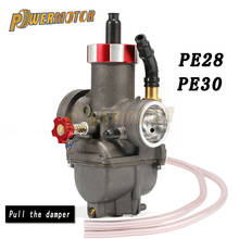 PE28 PE30 супер производительность гоночный карбюратор 28 мм 30 мм Потяните демпфер для PE Мотоцикл мопед скутер Байк ATV Quad 2024 - купить недорого